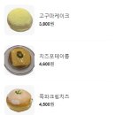 헤이키커피 네이버블로그