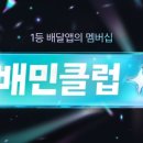 3990 이미지
