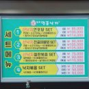 벌떡청주 네이버블로그