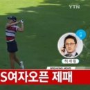 (주)네티즌투어 이미지