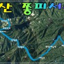 CU북한산효자사랑점 이미지