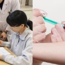 롯데중앙연구소 이미지