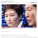 사채 업자 고집한 아집이 만든 지선... 이미지