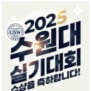 동탄가우디미술학원