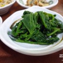 순이네