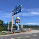 쌍곡금호쉼터 이미지