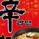 초월식품 이미지