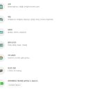 제이영동고속도로 주식회사 이미지