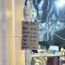 시월포차 이미지