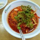 대구 - 망향 비빔국수 이미지