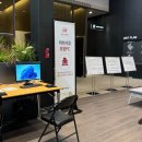 논현로27길 11 | [청약 당첨 후기] ep.2 힐스테이트 이수역 센트럴 청약 당첨 후 서류 준비 (생애최초 특별공급 신생아...