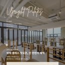 소도구 필라테스 (야간) | [검암24시헬스/검암필라테스/개인필라테스] 오십견, 내 팔이 안 올라가는 이유는? [황유진 강사]