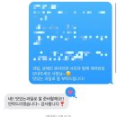 과일담 본점 - 기장군 | 과일담 본점