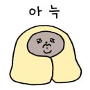 온누리 동물의료센터 이미지