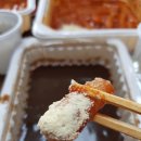 고고피자떡볶이