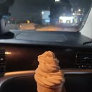 천대리즉석해물칼국수 이미지