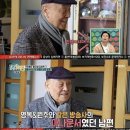 김영길