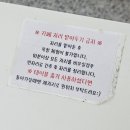 동원목장 | 태백카페 몽토랑산양목장&amp;뷰카페 솔직후기 (몽토랑카페)