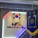 우리 익스트림 태권도장 이미지