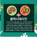 도도도