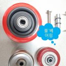 서석농업협동조합 이미지