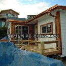 장현펜션 이미지