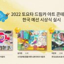 팡아트 이미지