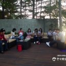 박사펜션