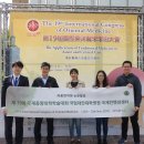 동양한의원 이미지