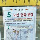 가업1리(상가업) 이미지