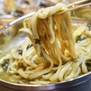 양씨네제주전복칼국수본점 이미지