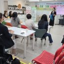 심신마을회관 이미지