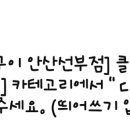 연세광교치과의원 이미지