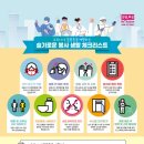 한울다솜 이미지