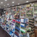 고촌약국 이미지