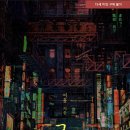 [작품후기] 국성 외전 - 여홉