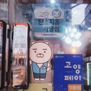 꽃나래꽃디자인 이미지