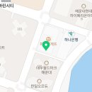 마린 코인 노래 연습장 이미지