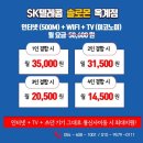 인동농협4공단지점 이미지