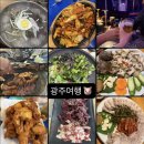 한우큰장터매월동 | 광주여행♥먹투어 [상무지구 원두막], [매월동한우큰장터], [상무1483 야장], [술을부르는고깃집]