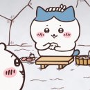 케이킁 이미지