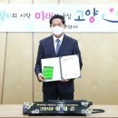 아이전산시스템