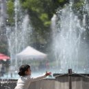 어린이대공원 이미지