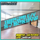 구암동273 이미지