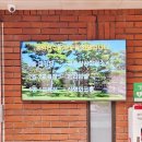신영진열