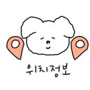 엘리유스킨 이미지