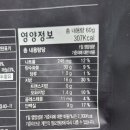 복내리는당산나무 이미지