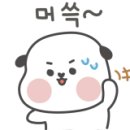 김용학베이커리 이미지