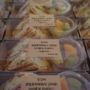 춘천YWCA어린이집 이미지