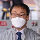 KT 전화국 앞 뉴시스